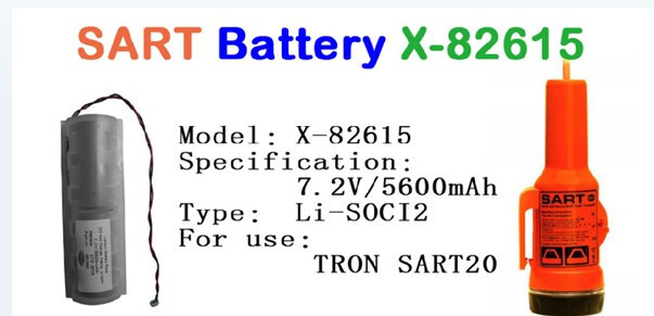 挪威SART20雷達應答器鋰電池X-82615 7.2V/5600mAh5年壽命 可充電工廠,批發,進口,代購