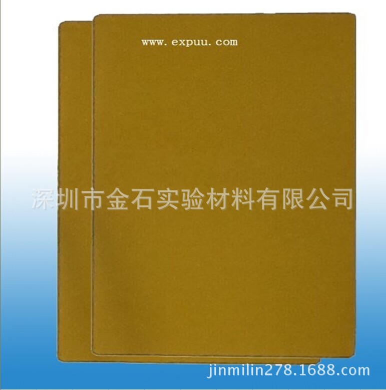 深圳金石實驗化工專用【霍氏槽黃銅片】赫爾槽哈氏試片批發・進口・工廠・代買・代購