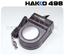 HAKKO 498防靜電手帶測試器 手腕帶測試機工廠,批發,進口,代購