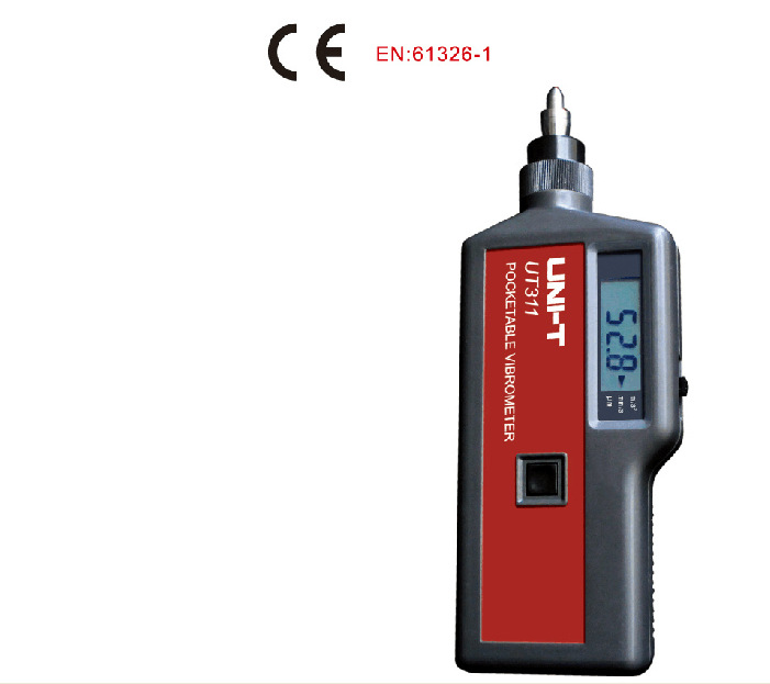 優利德 手持一體式測振機 UT311 數據保持/自動關機/低壓顯示批發・進口・工廠・代買・代購