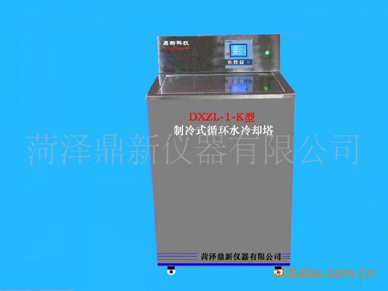 【廠傢供應】DX製冷式循環水冷卻塔【進口壓縮機】批發・進口・工廠・代買・代購