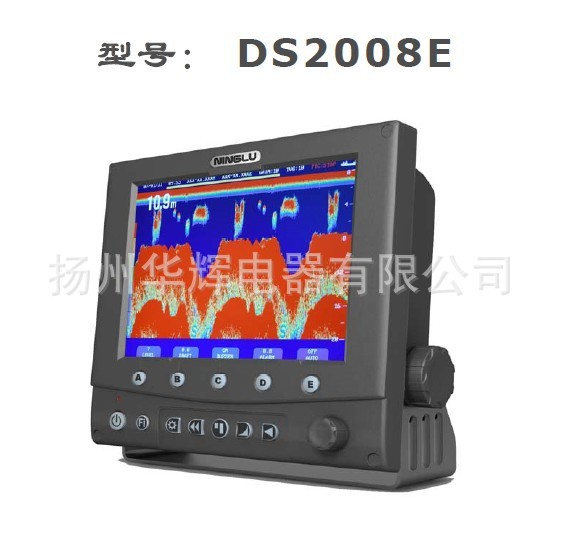 全新 原裝正品 寧祿 DS-2008N 10寸彩色液晶屏 測深機工廠,批發,進口,代購