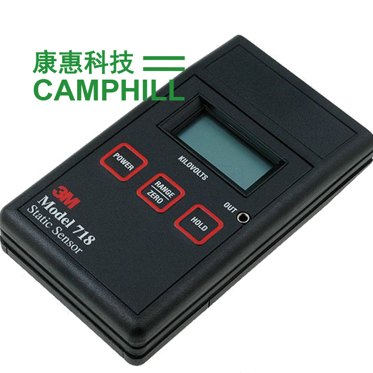 現貨代理正品 SCS（原3M）718 靜電監測機 進口手持式靜電測試機工廠,批發,進口,代購