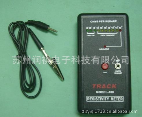 正品批發MODEL-100表麵電阻測試機工廠,批發,進口,代購