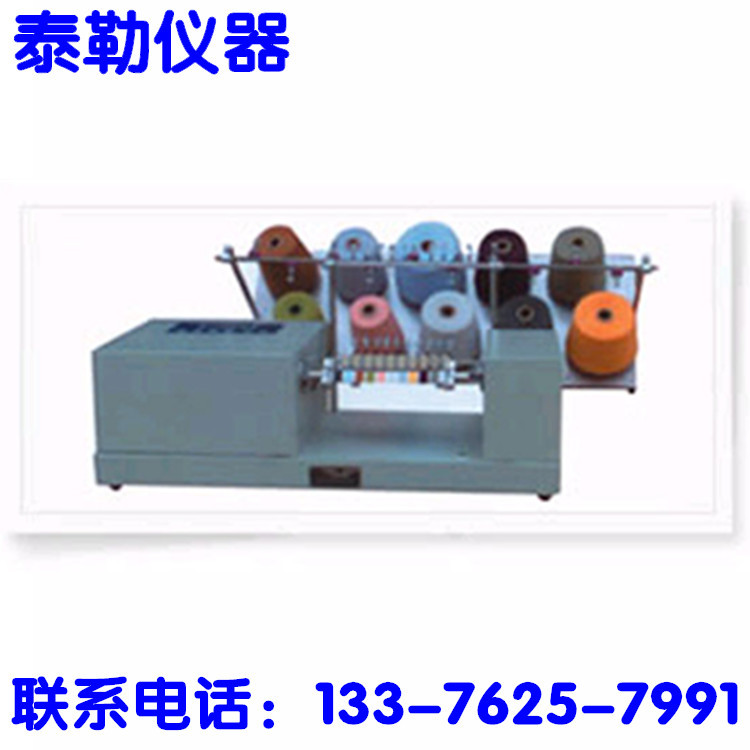 Y108A紗線樣品繞紗機 繞紗機 紡織檢測機器工廠,批發,進口,代購