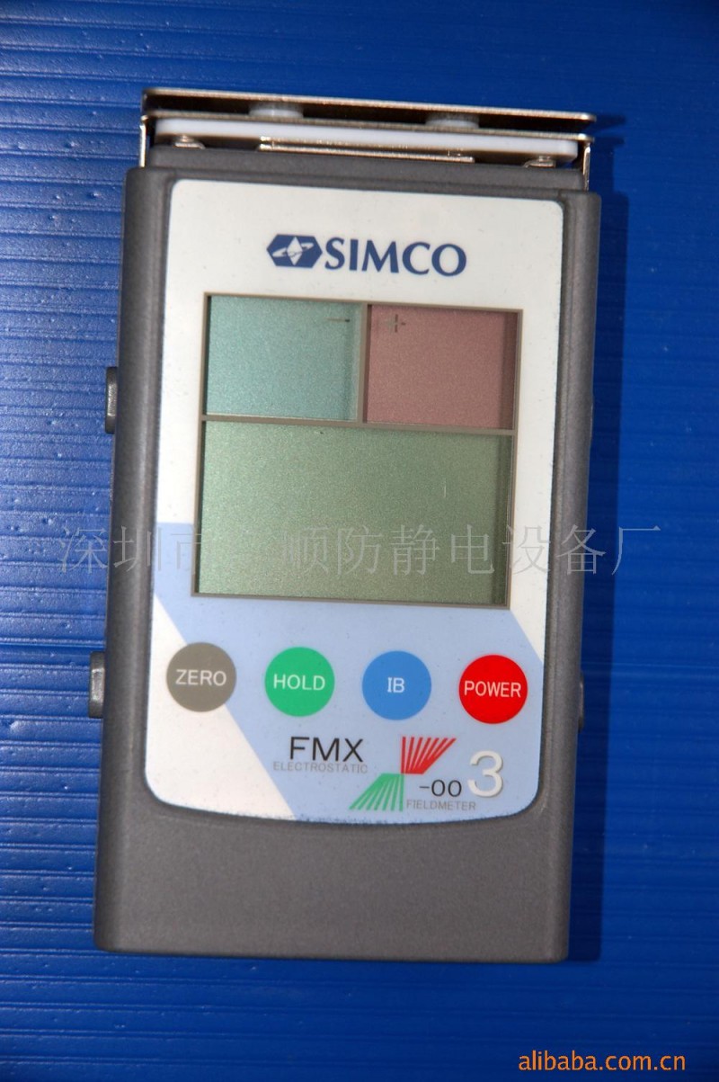 原裝進口FMX-003靜電測試機批發・進口・工廠・代買・代購