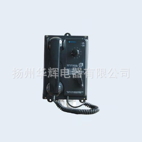 船用內通設備 船用聲力電話 嵌入式 掛壁式 HSC-1Q/1G/1J CCS證書工廠,批發,進口,代購