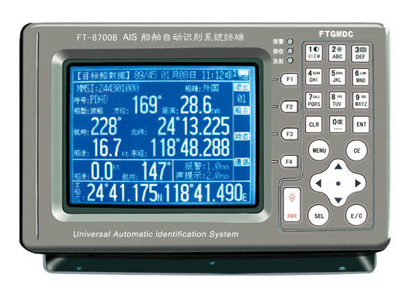 FT-8700B 簡易型 AIS B級 原裝正品 廠傢直銷工廠,批發,進口,代購