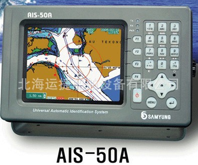 AIS-50A 韓國三榮 含ccs證書  5.6英寸屏幕工廠,批發,進口,代購