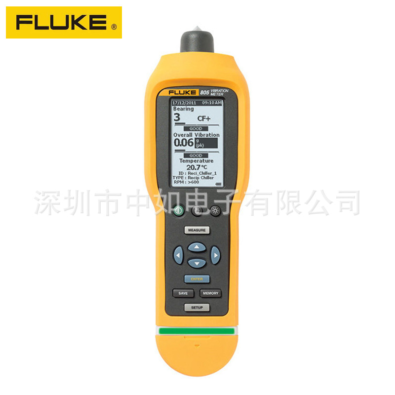 福祿克/FLUKE F805 震動測試機 廠傢直銷原裝進口批發・進口・工廠・代買・代購