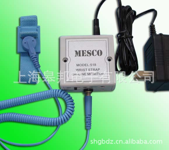 MESCO 靜電手環在線監測機 518，腕帶監測機，腕帶監控器，工廠,批發,進口,代購