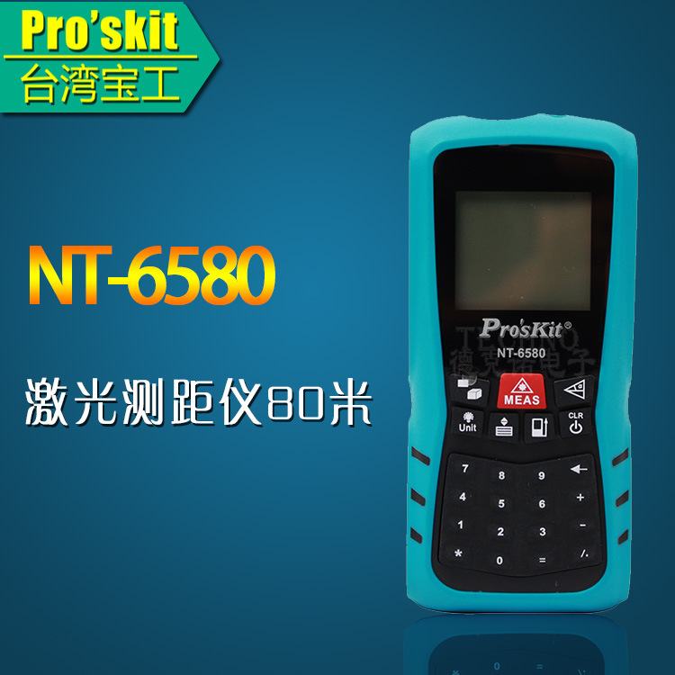 臺灣寶工 鐳射測距機 80米激光測距機 電子尺 NT-6580工廠,批發,進口,代購