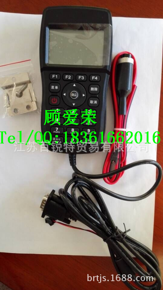 AIS功能擴展器 飛通AIS擴展機  FT8700/FT2200 AIS擴展機工廠,批發,進口,代購