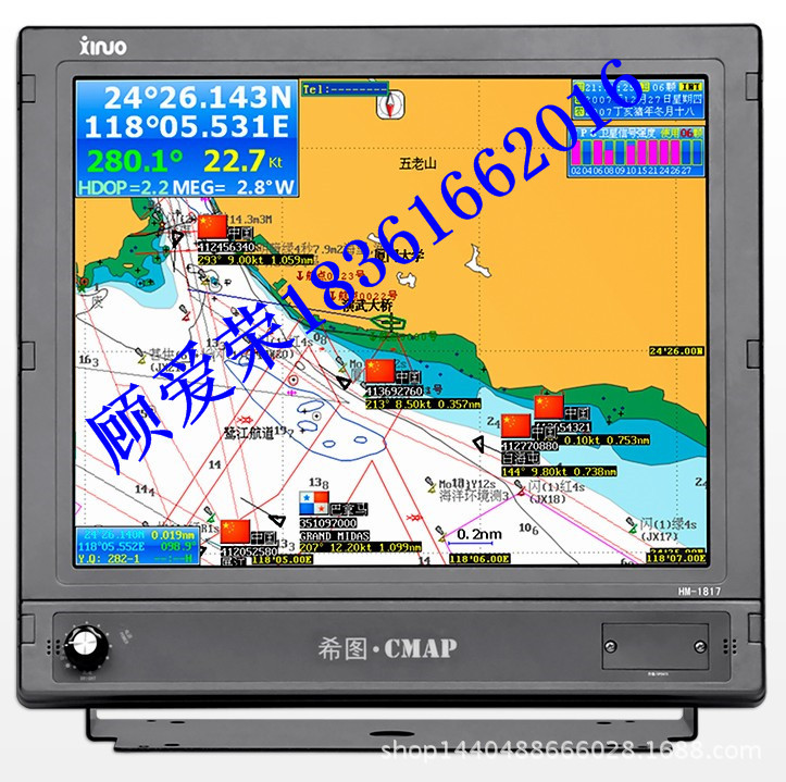 希圖GPS衛星導航機 17英寸  HM-1817 船用導航批發・進口・工廠・代買・代購