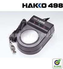 498  靜電手帶測試器 HAKKO  白光工廠,批發,進口,代購