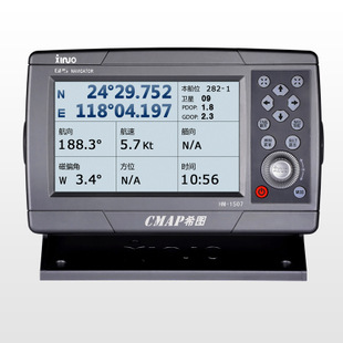 廈門新諾HM-1507 7英寸船用GPS接收機/船用衛導/船載導航/帶證書工廠,批發,進口,代購