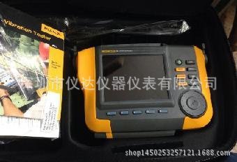 福祿克F810測振機 振動測試表 深圳機達機器機表工廠,批發,進口,代購