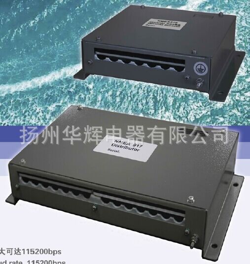 全新 正品 NMEA0183數據分配器NMEA918/917 1進8出或2進14出工廠,批發,進口,代購