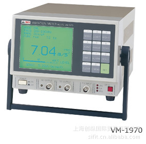 IMV VM-1970 振動計測裝置工廠,批發,進口,代購