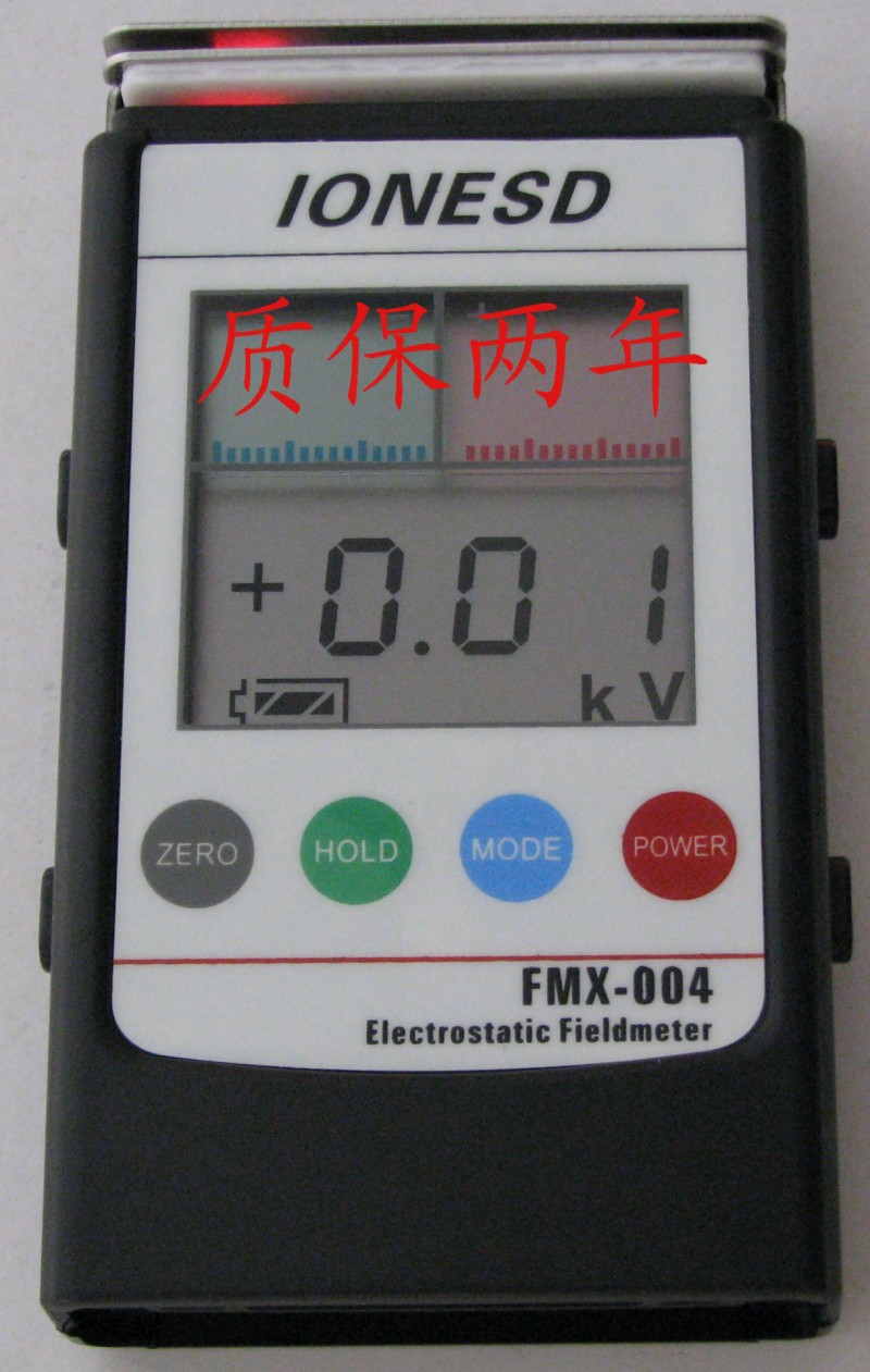 靜電測試機FMX-004手持式靜電場測試機工廠,批發,進口,代購