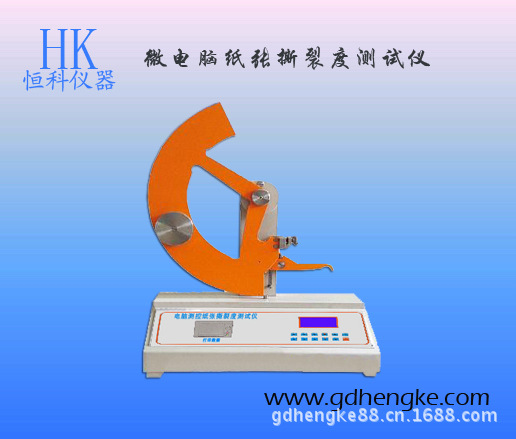 廠傢供應電子式撕裂度機 薄膜撕裂機 佈料織物撕裂測試機 撕裂機工廠,批發,進口,代購