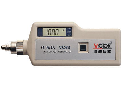 勝利VC63測振機 測震機 振動位移/振動速度/振動加速度工廠,批發,進口,代購