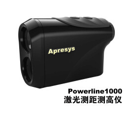 APRESYS艾普瑞 激光測距測高機 Powerline1000工廠,批發,進口,代購