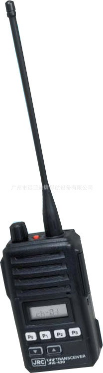 UHF無線電話JHS-430工廠,批發,進口,代購