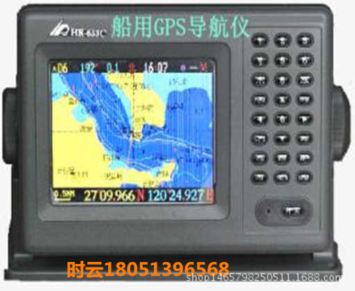 華潤HR988魚探機海圖導航魚探3合一工廠,批發,進口,代購