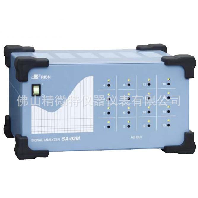 日本理音RION一級代理  SA-02多通道信號分析系統  原裝進口工廠,批發,進口,代購