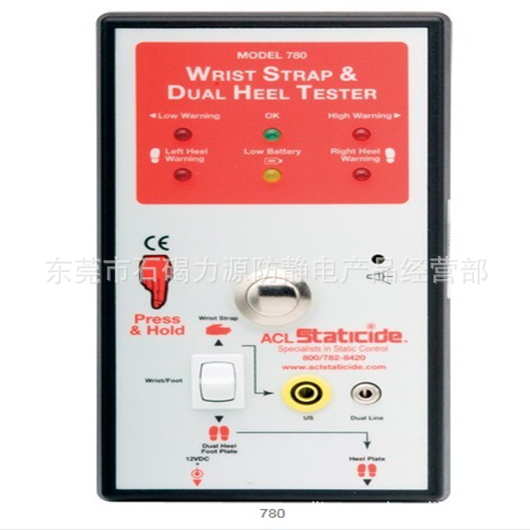 ACL-781單雙腳人體綜合測試機工廠,批發,進口,代購