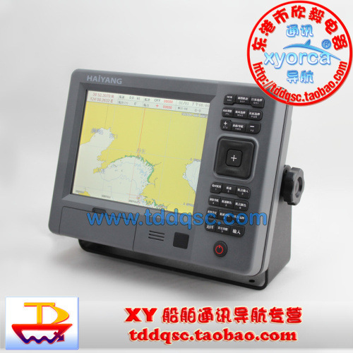 HAIYANG 韓國海洋GPS MX-80MK 船用衛星導航機工廠,批發,進口,代購