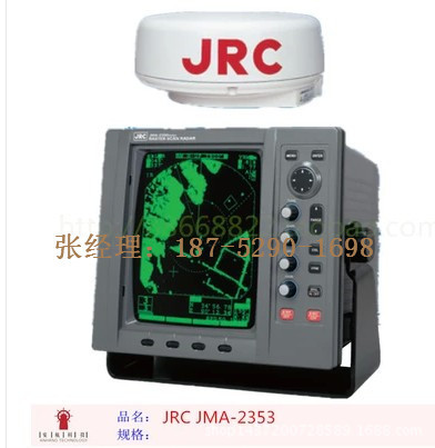 日本JRC JRC-2353 船用雷達 JRC-2354工廠,批發,進口,代購