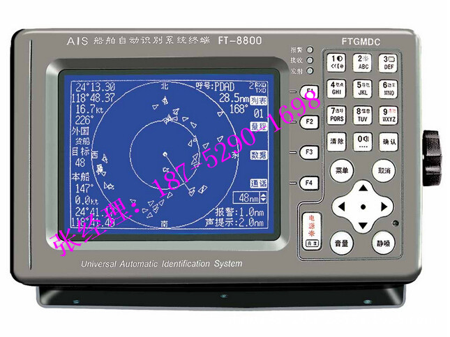 FT-8800 AIS自動識別系統A級船載設備 提供CCS證書工廠,批發,進口,代購