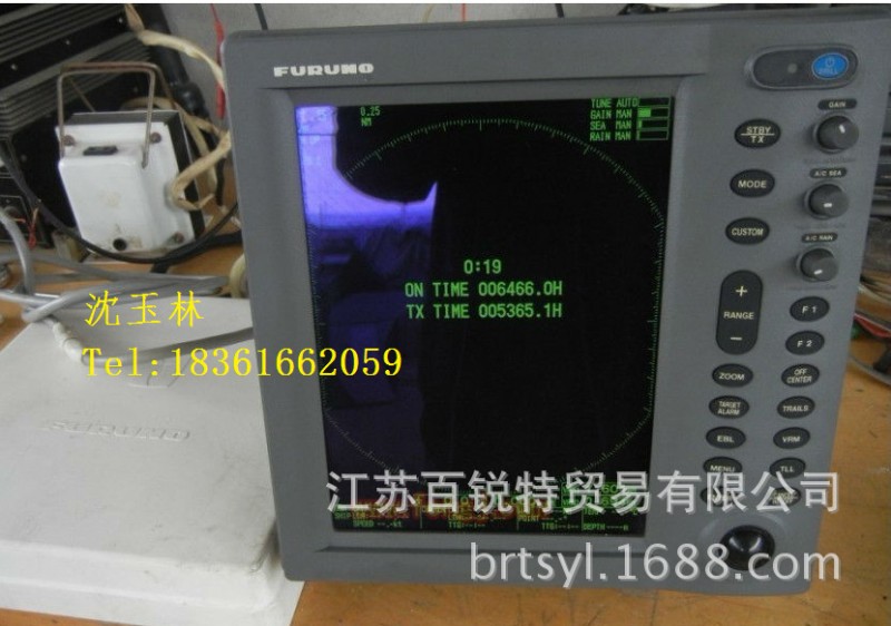 原裝進口FURUNO（古野）日本JRC 船用雷達  CCS船檢工廠,批發,進口,代購