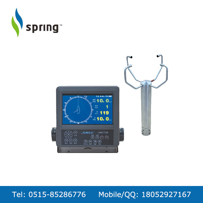 AMC728超音波風向風速機 含CCS證書工廠,批發,進口,代購