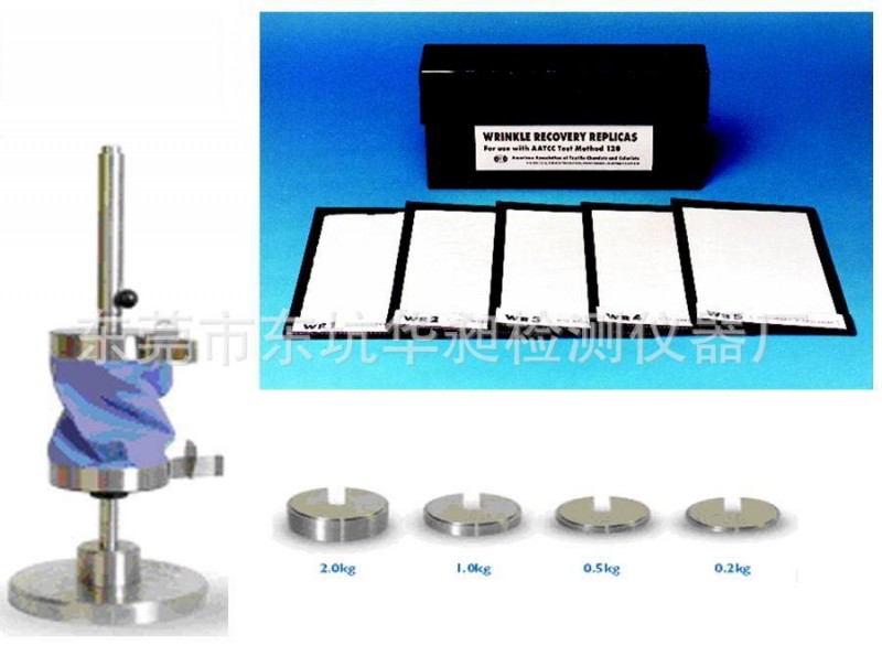 東莞廠傢直銷浙江 江蘇紡織專用瑞昌RC-704AATCC褶皺回復性測試機工廠,批發,進口,代購