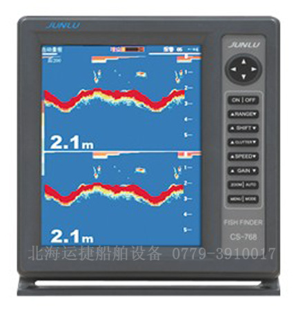 CS768雙頻漁探機工廠,批發,進口,代購