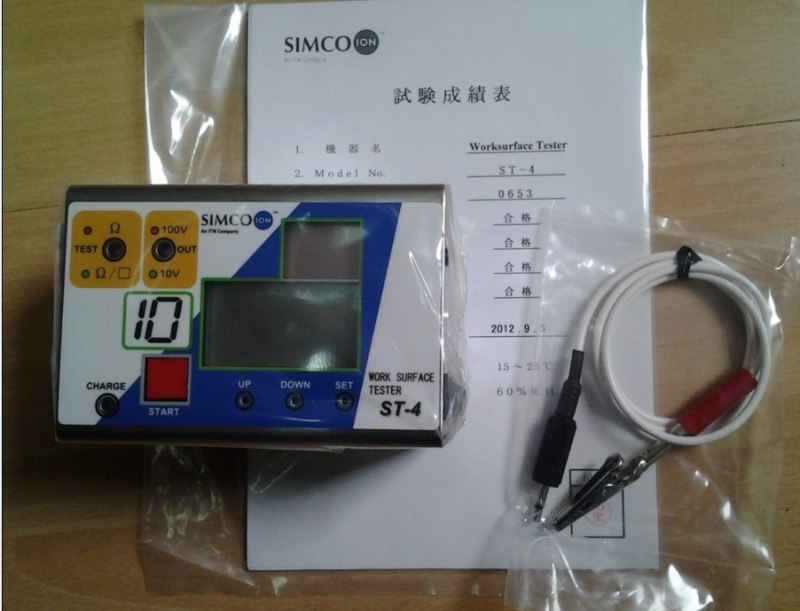 授權銷售日本SIMCO靜電測試機，原裝正品，假一罰十工廠,批發,進口,代購