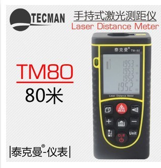 手持式激光測距機 TM80 手持式80米測距機工廠,批發,進口,代購