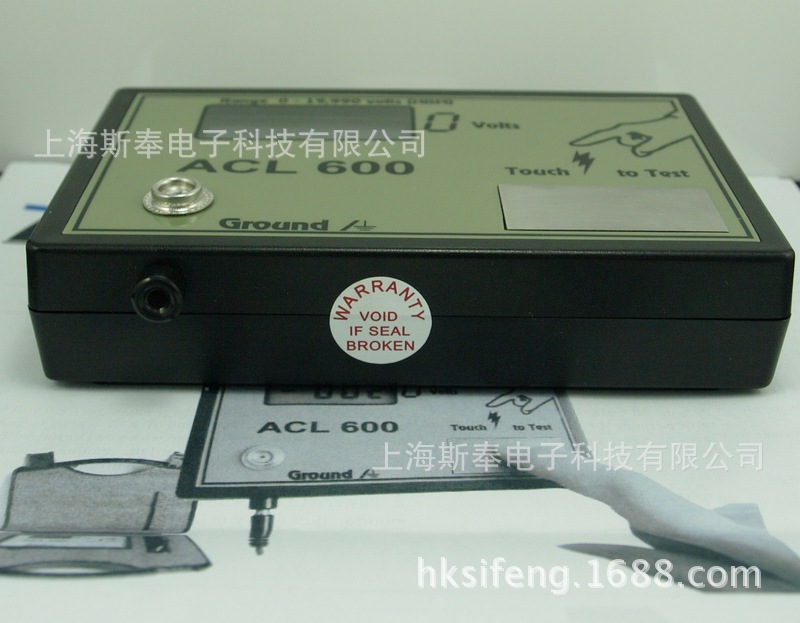 ACL-600靜電測試機，ACL-600人體靜電測試機，人體靜電釋放機工廠,批發,進口,代購