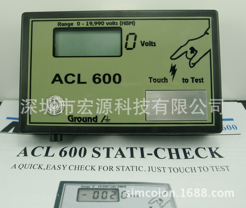 ACL-600人體靜電釋放機 美國ACL原裝正品 ACL-600靜電釋放機工廠,批發,進口,代購