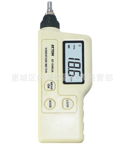 【特價銷售】/惠州直銷安泰信AT-VM63A便攜式 測振機（風速計）批發・進口・工廠・代買・代購
