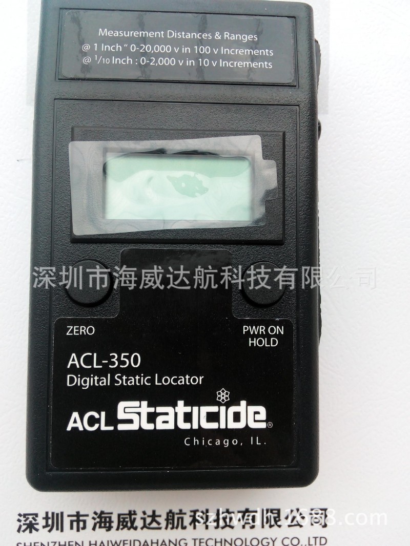 經得起考驗的美國原裝進口ACL-350靜電電壓測試機工廠,批發,進口,代購