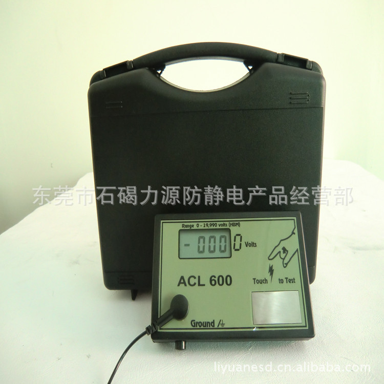 熱銷美國原裝進口ACL-600人體靜電測試機｜人體靜電放電測試機。工廠,批發,進口,代購