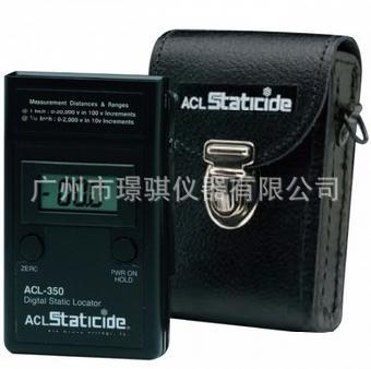 美國進口ACL350數字式靜電電壓測試機 ACL350原裝靜電測試機工廠,批發,進口,代購