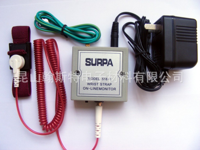 代理原裝 手腕帶在線監測機SURPA518-1、靜電環報警器SURPA 518-2工廠,批發,進口,代購