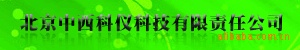 供應KY-400LH激光測距測高機工廠,批發,進口,代購