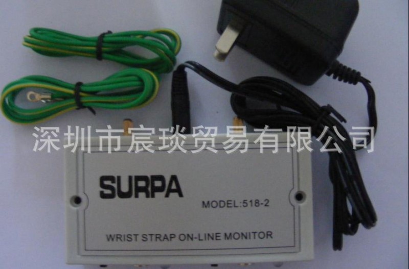 防靜電手腕帶在線監測機SURPA-518-2 靜電環自動報警器手環測試機工廠,批發,進口,代購