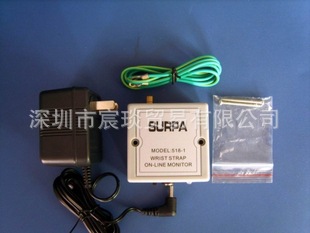 一托一防靜電手腕帶監測機SURPA 518-1手腕帶監機靜電手環監控機工廠,批發,進口,代購